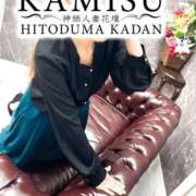 ヒメ日記 2026/04/20 21:24 投稿 あゆみ モアグループ神栖人妻花壇