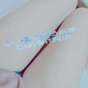 ヒメ日記 2024/12/10 08:56 投稿 まどか One More 奥様　西船橋店