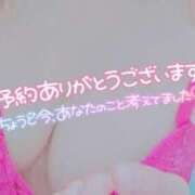 ヒメ日記 2024/12/11 03:16 投稿 まどか One More 奥様　西船橋店