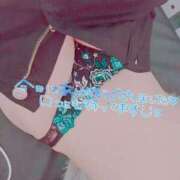 ヒメ日記 2024/12/24 04:46 投稿 まどか One More 奥様　西船橋店