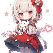 ヒメ日記 2024/12/31 09:06 投稿 まどか One More 奥様　西船橋店