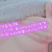 ヒメ日記 2025/02/05 04:06 投稿 まどか One More 奥様　西船橋店