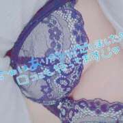 ヒメ日記 2025/03/05 04:56 投稿 まどか One More 奥様　西船橋店