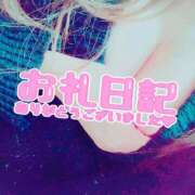 ヒメ日記 2025/03/19 04:46 投稿 まどか One More 奥様　西船橋店