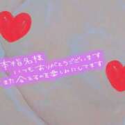 ヒメ日記 2025/03/20 04:56 投稿 まどか One More 奥様　西船橋店