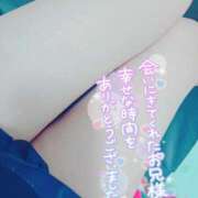 ヒメ日記 2025/03/26 03:16 投稿 まどか One More 奥様　西船橋店