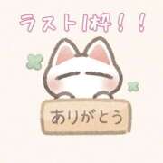 ヒメ日記 2025/03/28 23:26 投稿 まどか One More 奥様　西船橋店