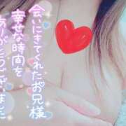 ヒメ日記 2025/03/29 05:06 投稿 まどか One More 奥様　西船橋店