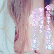 ヒメ日記 2025/03/29 05:16 投稿 まどか One More 奥様　西船橋店