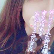 ヒメ日記 2025/04/09 04:06 投稿 まどか One More 奥様　西船橋店