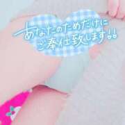 ヒメ日記 2025/04/24 23:06 投稿 まどか One More 奥様　西船橋店