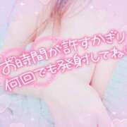 ヒメ日記 2025/04/25 20:36 投稿 まどか One More 奥様　西船橋店