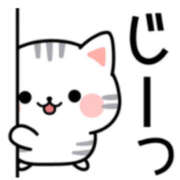 ヒメ日記 2025/08/01 08:25 投稿 浅倉 松戸おかあさん