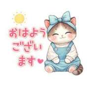 ヒメ日記 2025/08/06 08:11 投稿 浅倉 松戸おかあさん