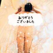 ヒメ日記 2025/08/29 13:09 投稿 浅倉 松戸おかあさん