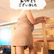 ヒメ日記 2025/09/16 13:45 投稿 浅倉 松戸おかあさん