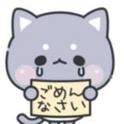 ヒメ日記 2025/09/18 06:07 投稿 浅倉 松戸おかあさん