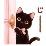 ヒメ日記 2025/10/10 04:45 投稿 浅倉 松戸おかあさん