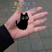 ヒメ日記 2025/10/21 12:45 投稿 浅倉 松戸おかあさん