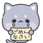 ヒメ日記 2025/11/07 06:05 投稿 浅倉 松戸おかあさん