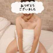 ヒメ日記 2025/11/11 12:04 投稿 浅倉 松戸おかあさん