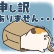 ヒメ日記 2025/12/02 21:15 投稿 浅倉 松戸おかあさん