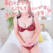 ヒメ日記 2026/02/02 12:46 投稿 浅倉 松戸おかあさん