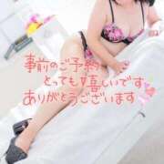 ヒメ日記 2026/02/03 02:45 投稿 浅倉 松戸おかあさん