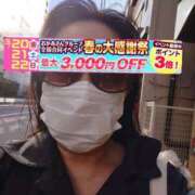 ヒメ日記 2026/03/05 08:25 投稿 浅倉 松戸おかあさん