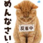 ヒメ日記 2026/03/06 06:24 投稿 浅倉 松戸おかあさん