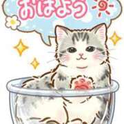 ヒメ日記 2026/04/22 08:27 投稿 浅倉 松戸おかあさん