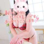 ヒメ日記 2026/04/24 12:04 投稿 浅倉 松戸おかあさん