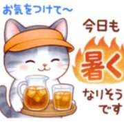 ヒメ日記 2026/05/19 08:14 投稿 浅倉 松戸おかあさん