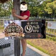 ヒメ日記 2026/06/15 11:49 投稿 浅倉 松戸おかあさん