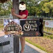 ヒメ日記 2026/06/15 11:55 投稿 浅倉 松戸おかあさん