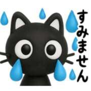 ヒメ日記 2026/07/30 23:45 投稿 浅倉 松戸おかあさん