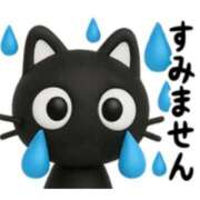 ヒメ日記 2026/08/06 06:05 投稿 浅倉 松戸おかあさん
