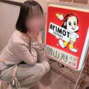 ヒメ日記 2026/02/11 23:42 投稿 牧野らん 渋谷ガーデン