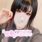 ヒメ日記 2025/03/19 19:36 投稿 あまね スピードエコ京橋店