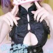 ヒメ日記 2025/12/03 21:01 投稿 あまね スピードエコ京橋店