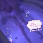 あまね あまね（エコ京橋店） スピードエコ京橋店