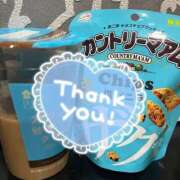 ヒメ日記 2025/05/16 10:12 投稿 まお スピードエコ京橋店