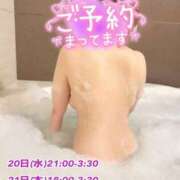 ヒメ日記 2025/08/20 01:31 投稿 まお スピードエコ京橋店