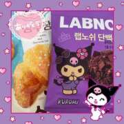 ヒメ日記 2025/09/28 15:01 投稿 まお スピードエコ京橋店