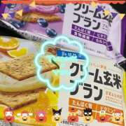 ヒメ日記 2025/09/29 19:31 投稿 まお スピードエコ京橋店