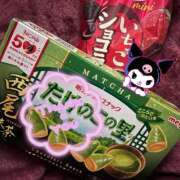 まお まお（エコ京橋店） スピードエコ京橋店