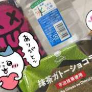 ヒメ日記 2026/06/23 20:21 投稿 まお スピードエコ京橋店