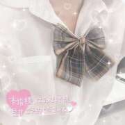 ヒメ日記 2025/05/13 08:41 投稿 まな スピードエコ京橋店