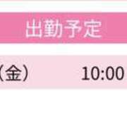 ヒメ日記 2025/08/21 13:21 投稿 まな スピードエコ京橋店