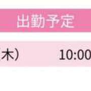 ヒメ日記 2025/10/14 13:31 投稿 まな スピードエコ京橋店